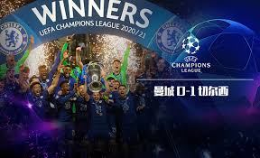 九游中国官方活动